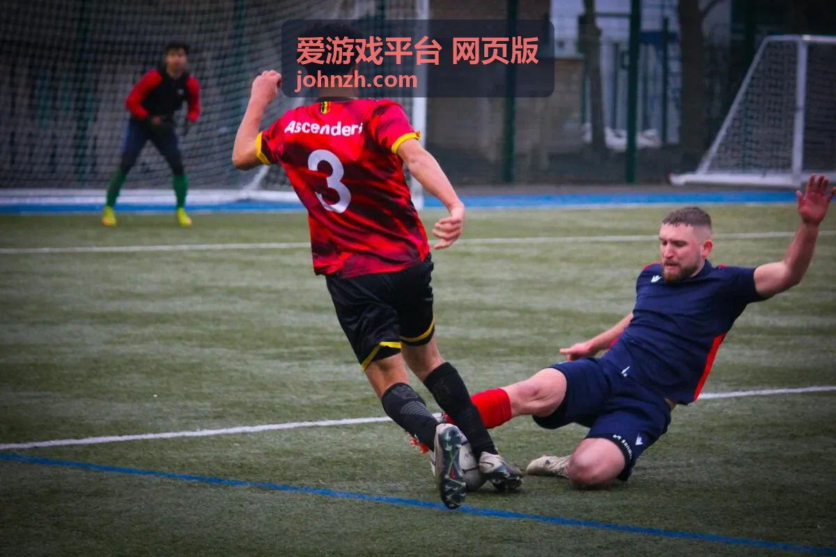 爱游戏平台 网页版场间互动与观众任务介绍
